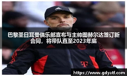8087金沙娱场城在官网