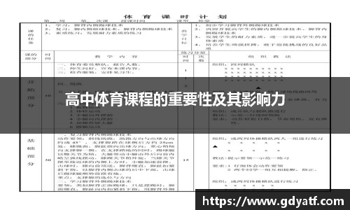 8087金沙娱场城
