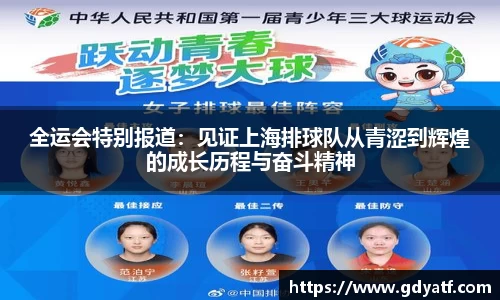 8087金沙娱场城在官网