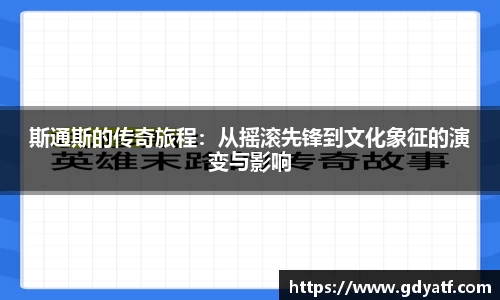 8087金沙娱场城