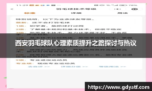 8087金沙娱场城在官网