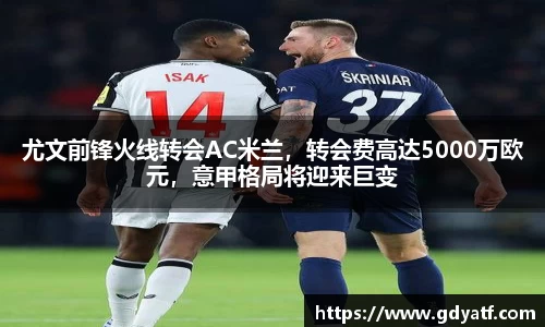 金沙娱场城