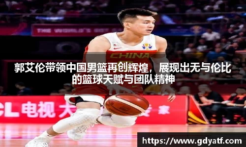 8087金沙娱场城网址