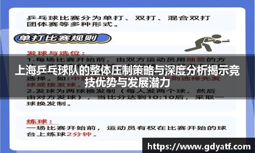 8087金沙娱场城