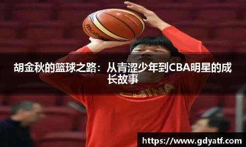 金沙娱场城