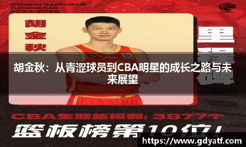 金沙娱场城
