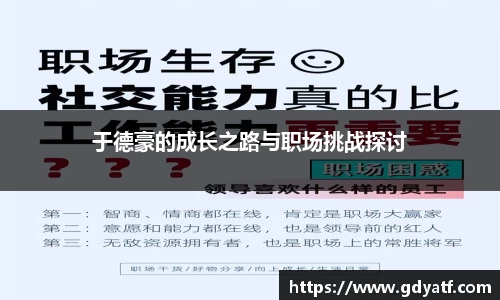 金沙娱场城