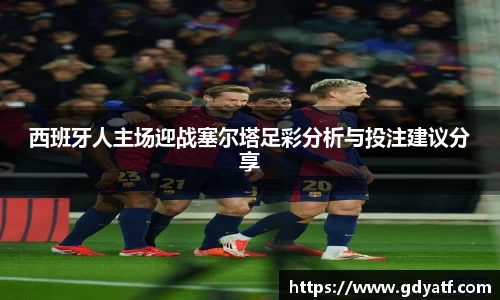 8087金沙娱场城在官网