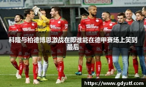金沙娱场城