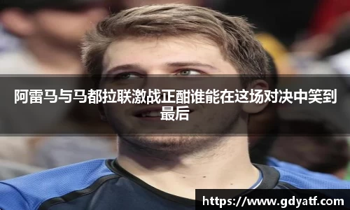 8087金沙娱场城在官网